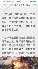 什么是菲律宾APECO卡、ASRV小特签证、特别移民绿卡